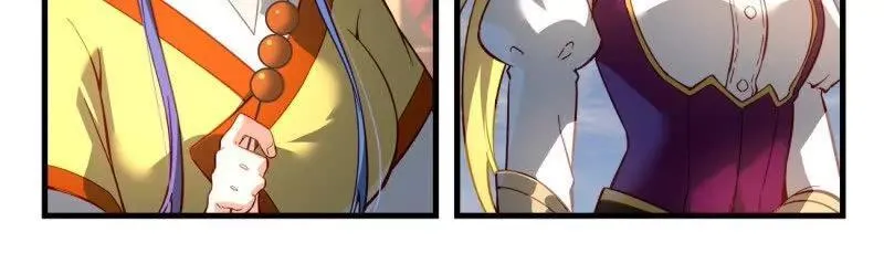 第八百六十七章 第16页