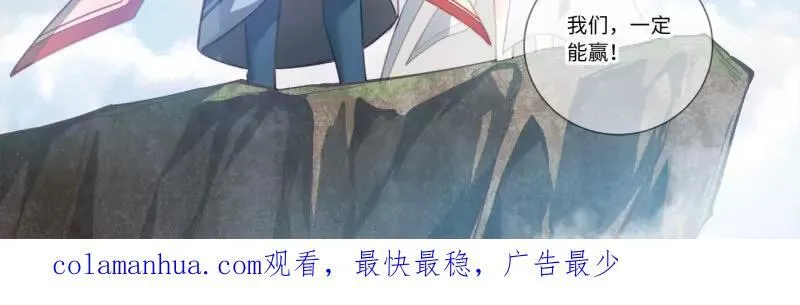 第八百六十七章 第20页