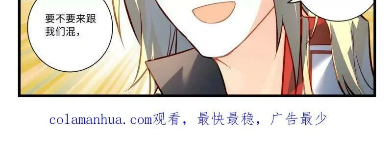 第八百六十二章 第20页