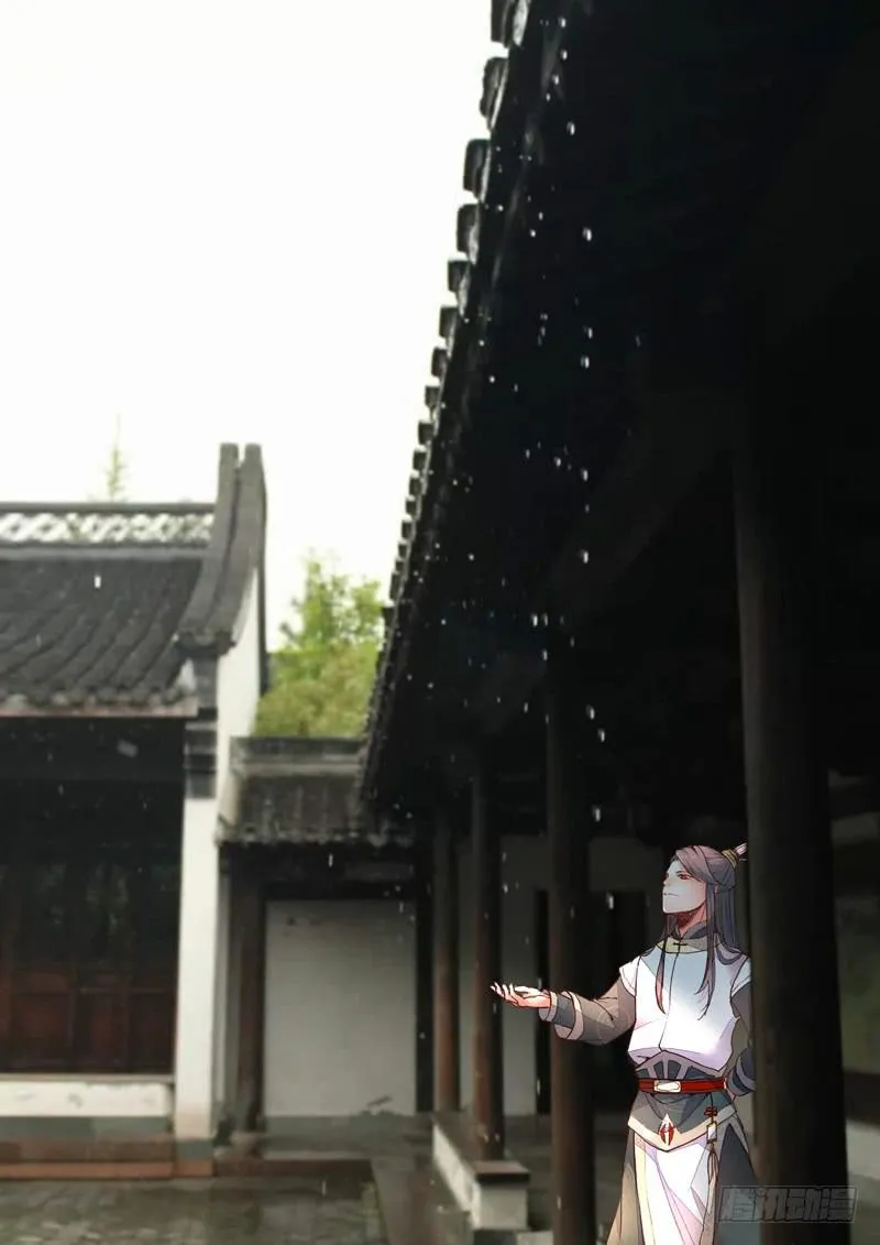 第四章 第1页