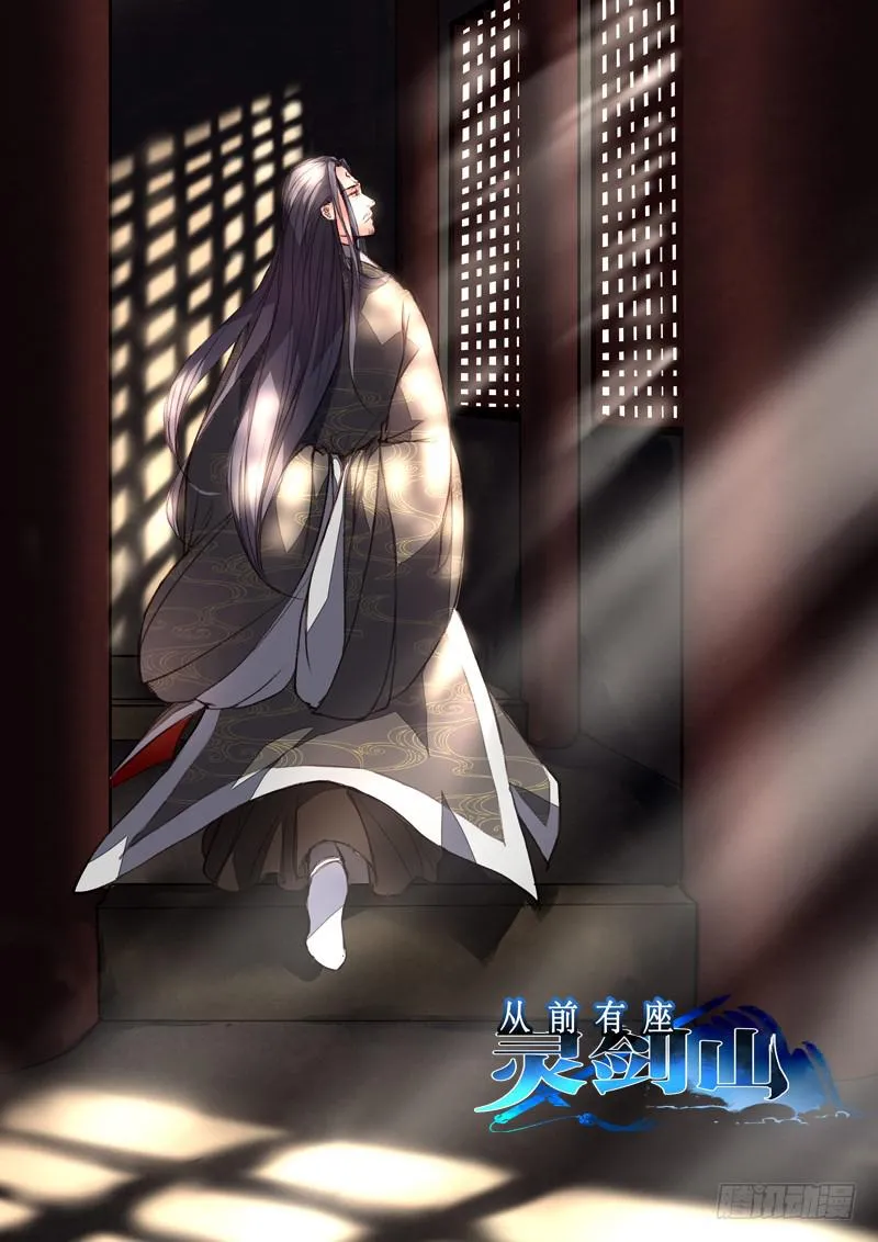 第七章 第1页