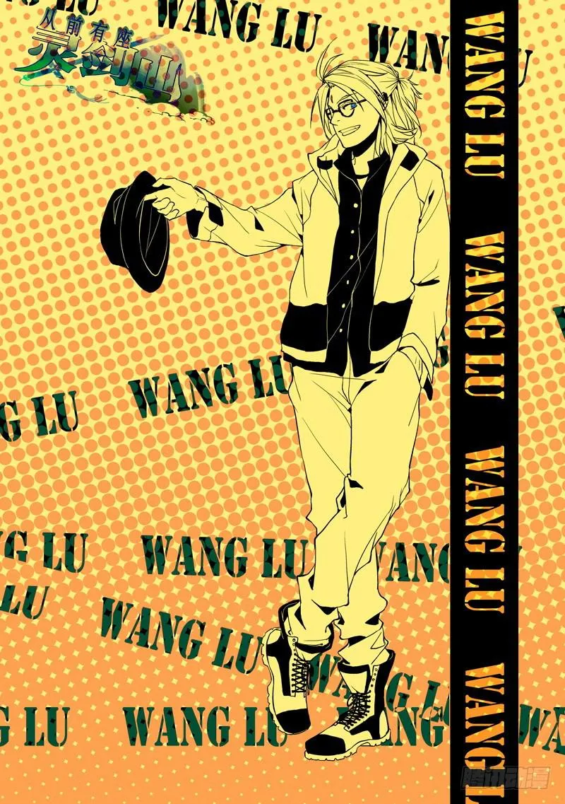 第九章 第13页