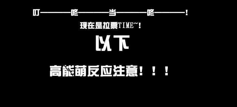 第十章 第13页