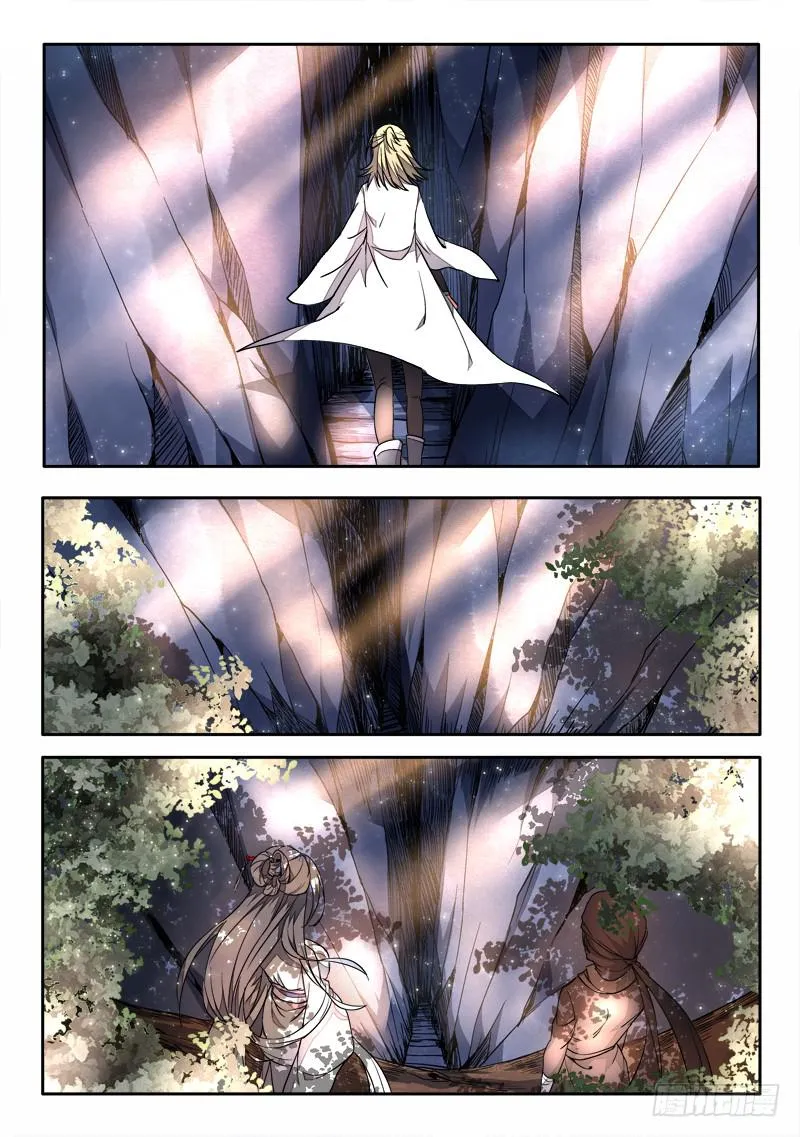 第十五章 第10页