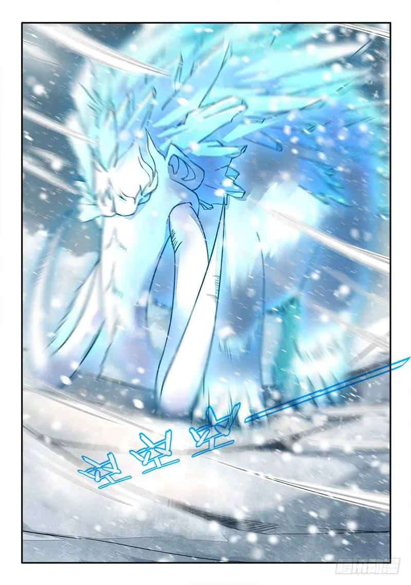 第十八章 第3页