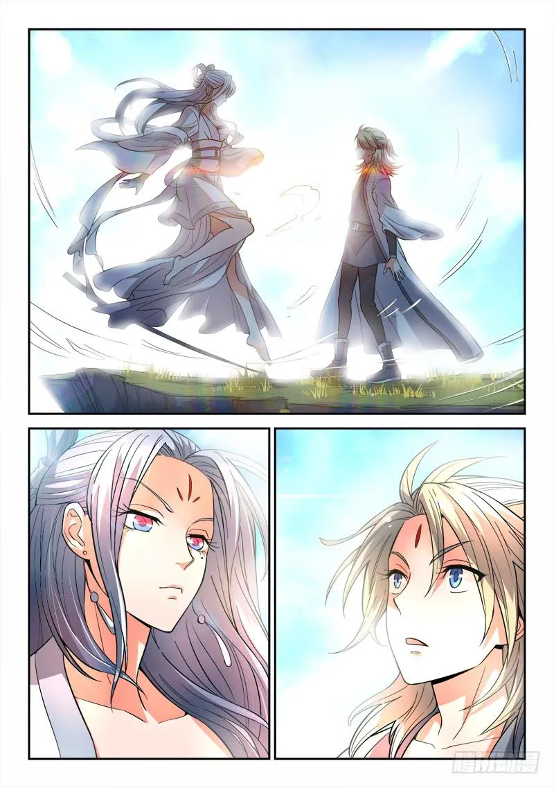 第十九章 第10页