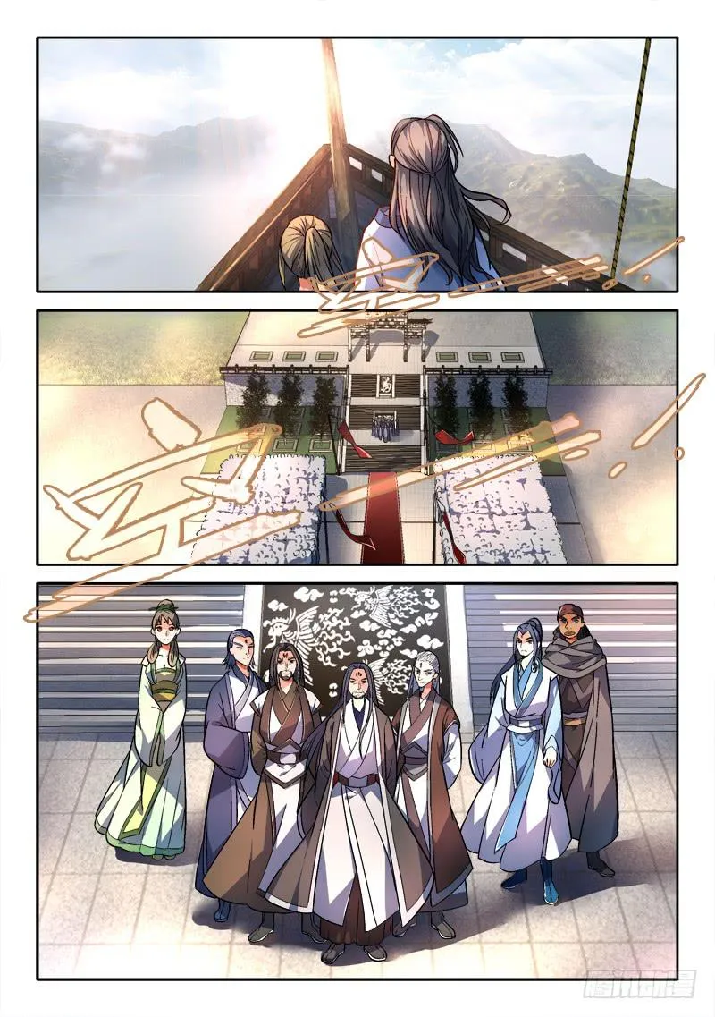 第一百六十八章 第4页