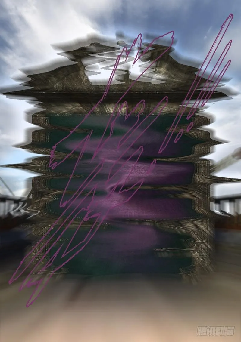 第一百九十五章 第5页