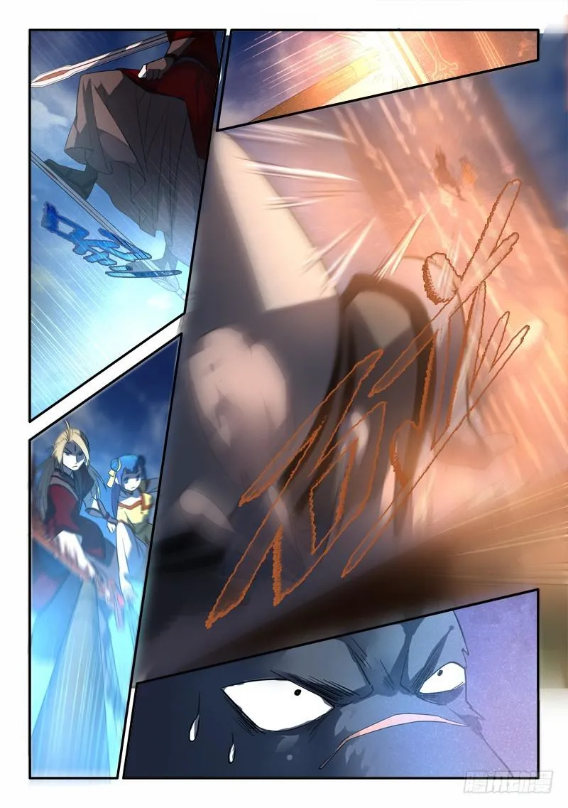 第二百五十四章 第8页