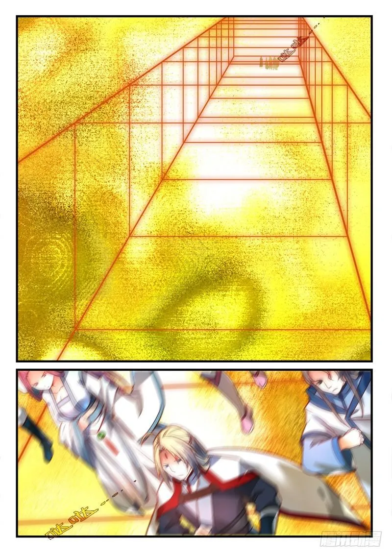 第三百零二章 第8页