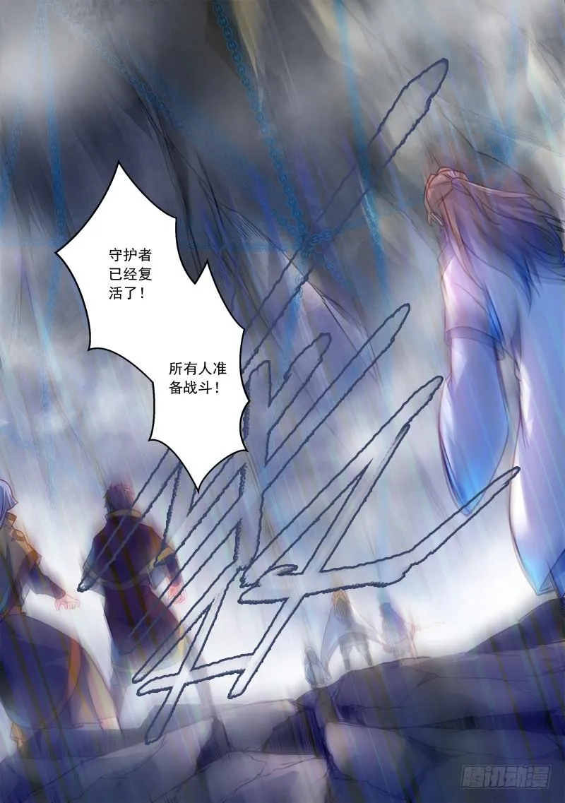 第三百零七章 第11页