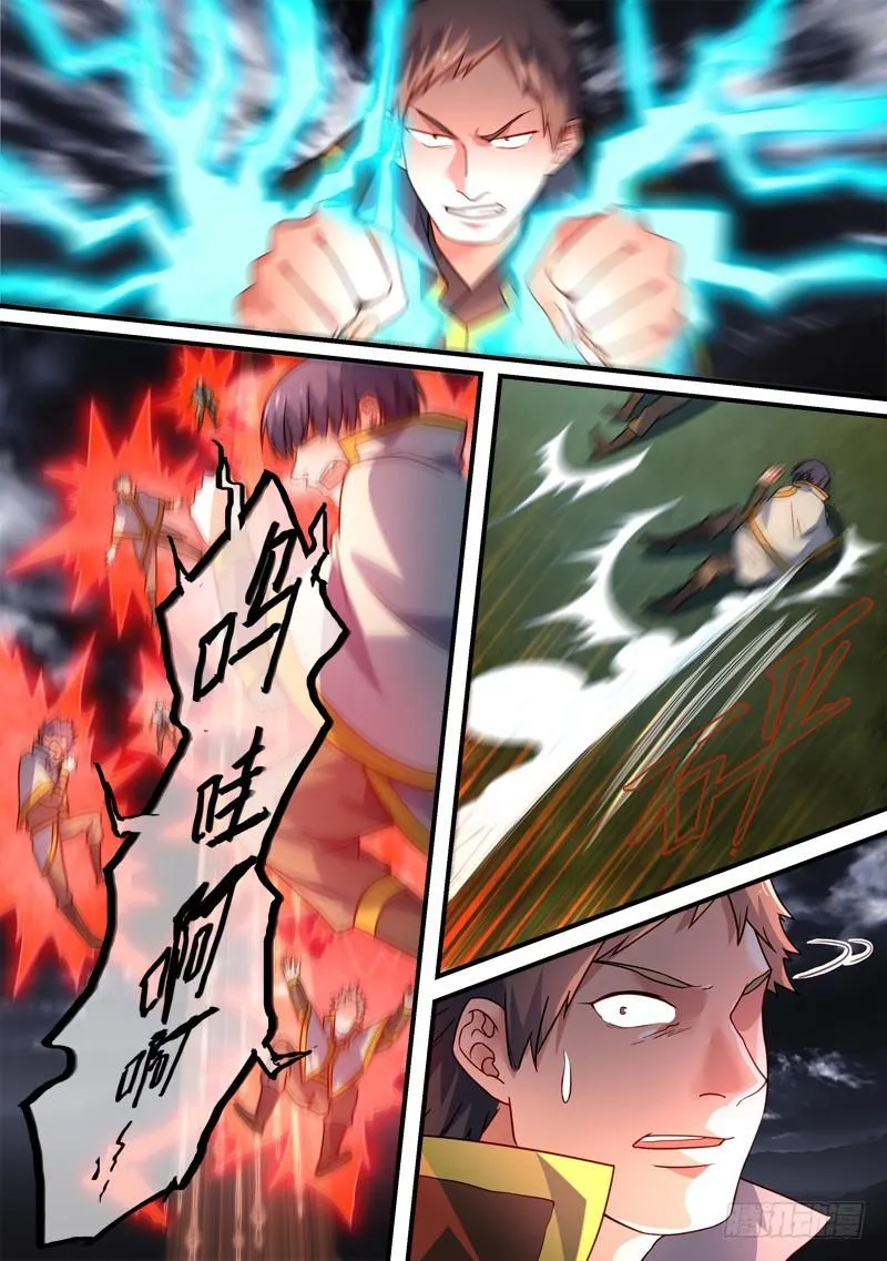 第三百四十二章 第11页