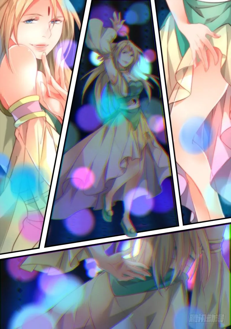 第三百五十二章 第7页