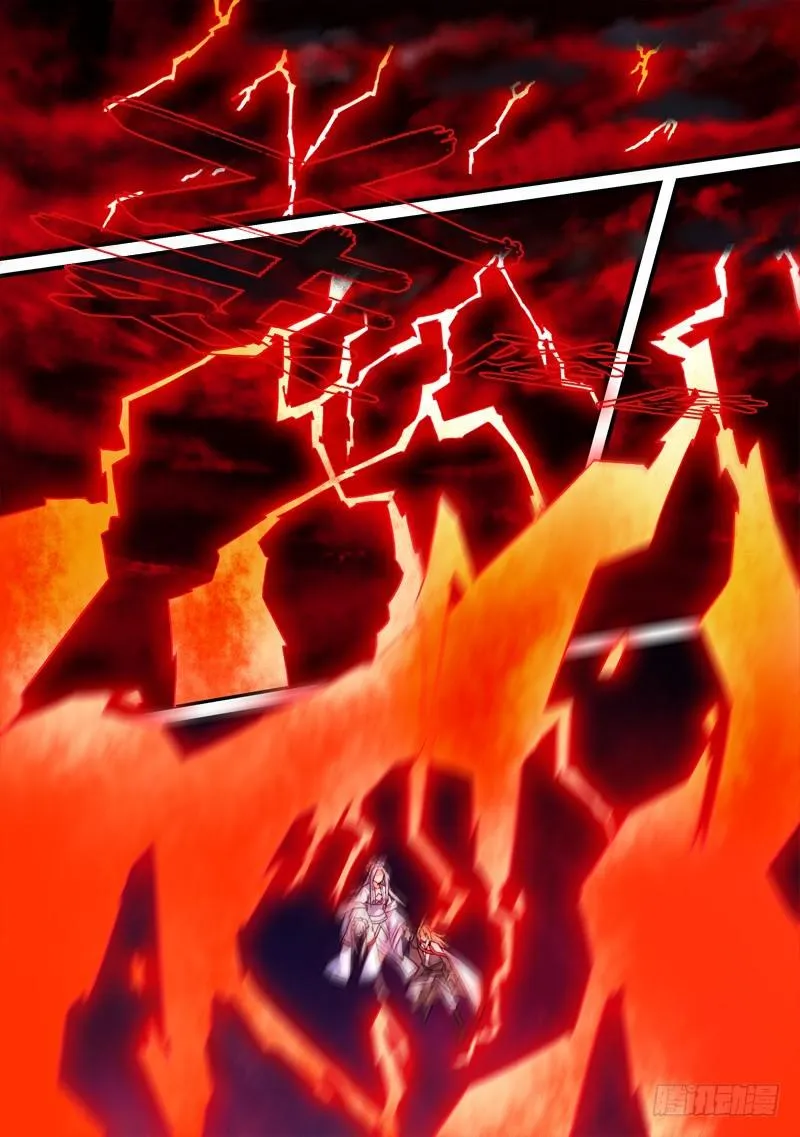 第四百零七章 第2页
