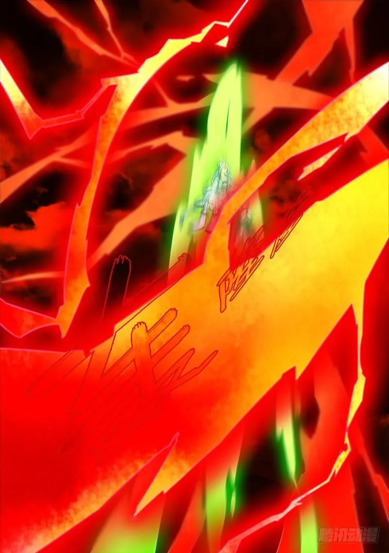 第四百零七章 第7页