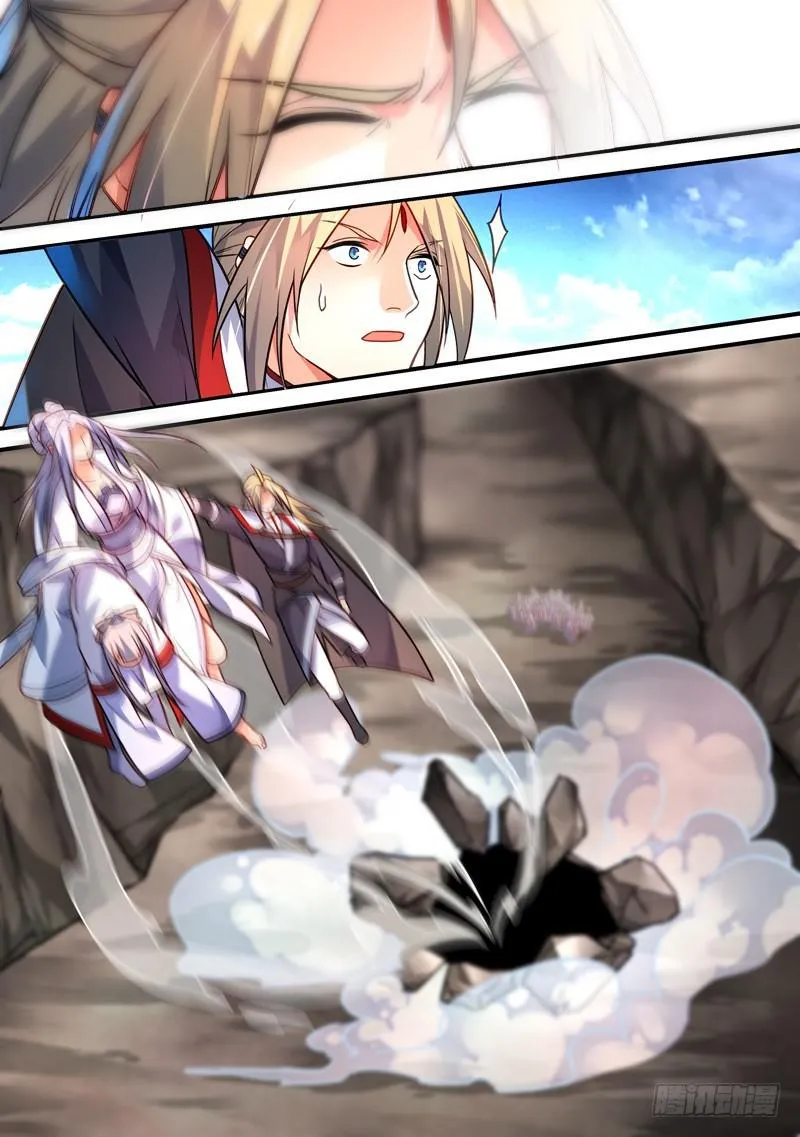 第四百零七章 第11页