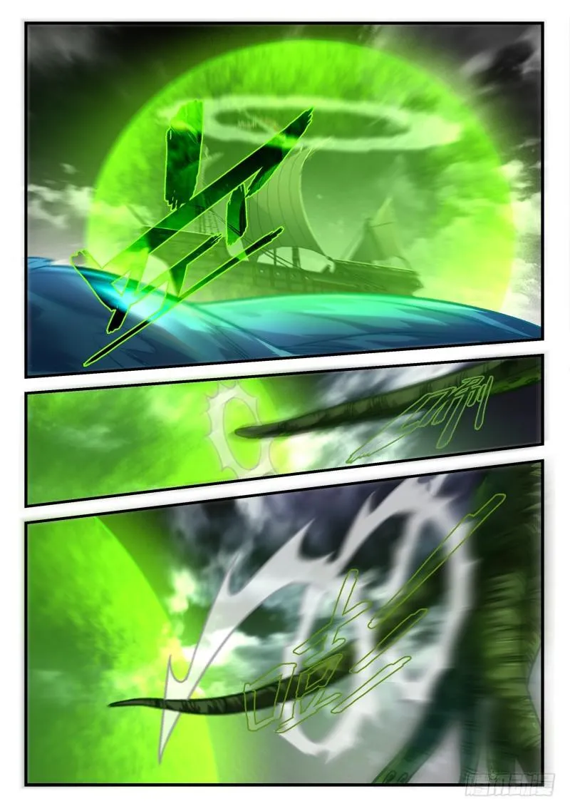 第四百三十章 第8页
