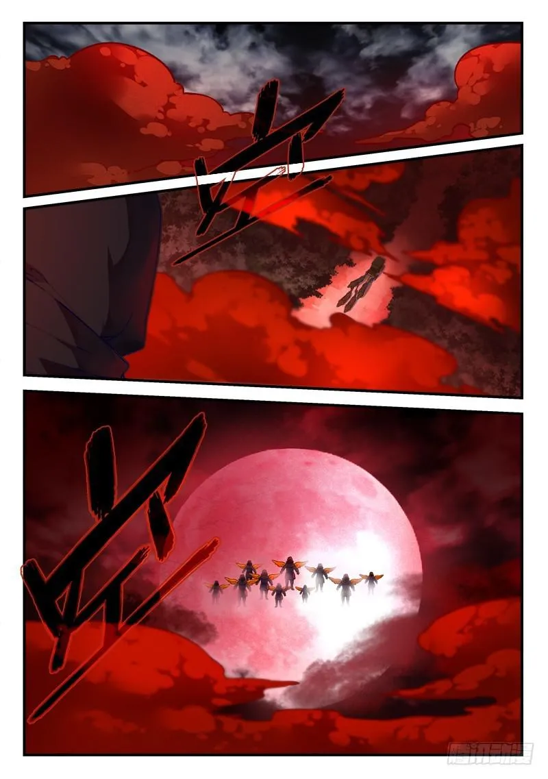 第四百三十三章 第2页