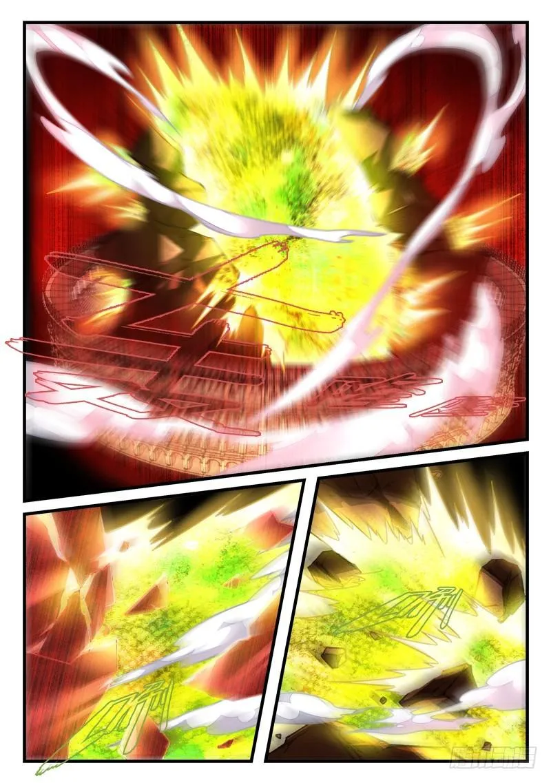 第四百四十七章 第5页