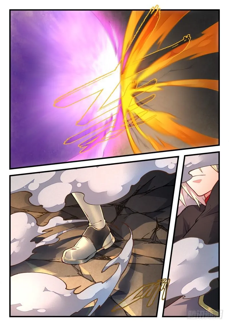 第四百四十七章 第11页