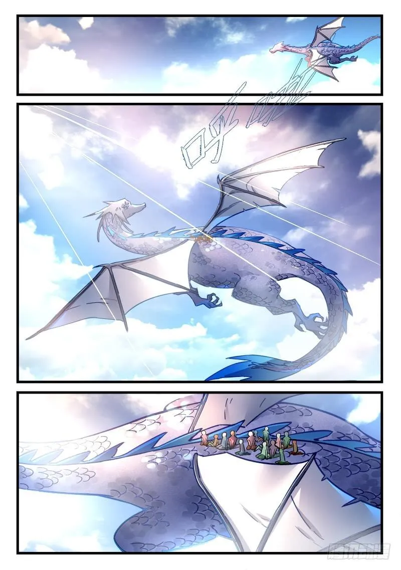 第四百六十九章 第3页