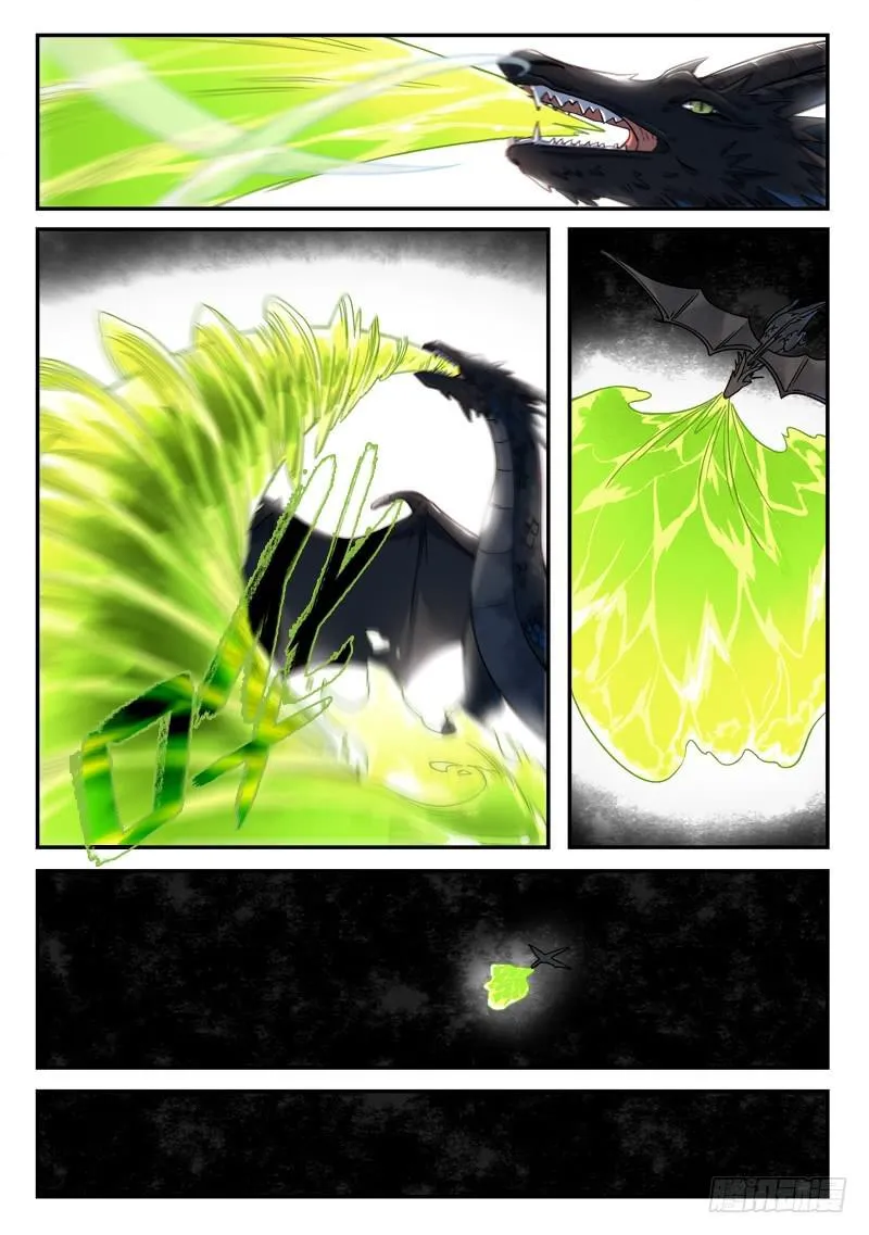 第四百八十五章 第9页
