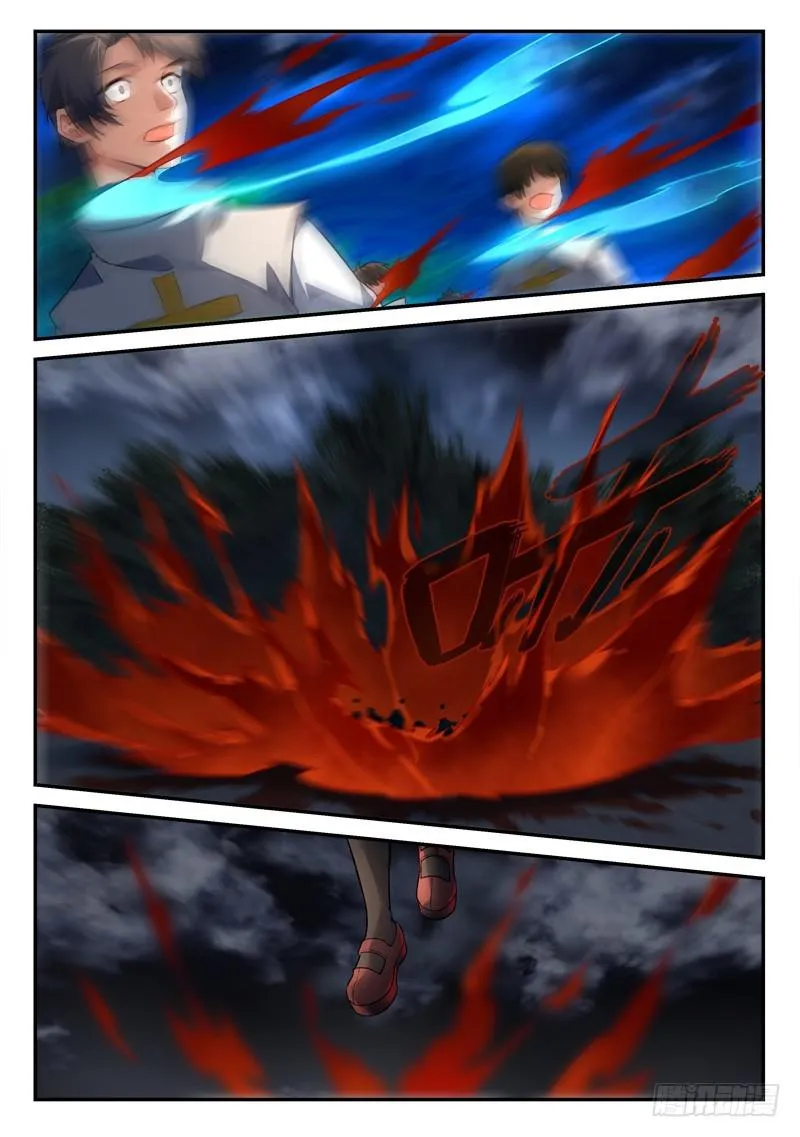 第四百九十八章 第7页