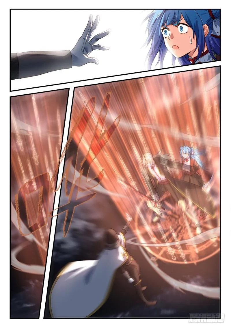 第四百九十九章 第11页