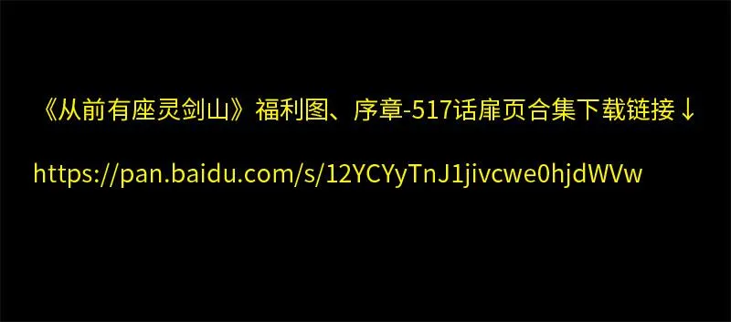 第五百一十八章 第12页