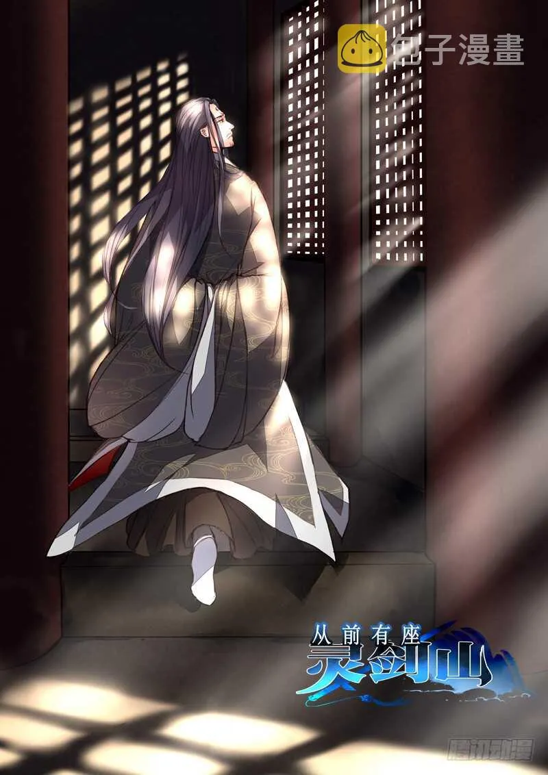 第五百七十九章 第1页