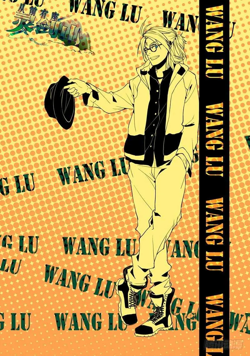 第五百八十一章 第13页