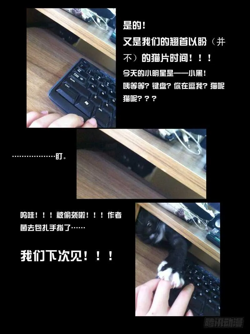 第五百八十三章 第12页