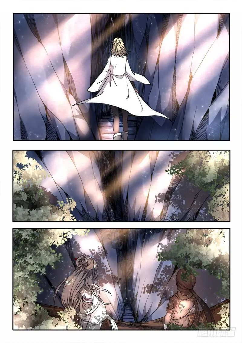 第五百八十七章 第10页