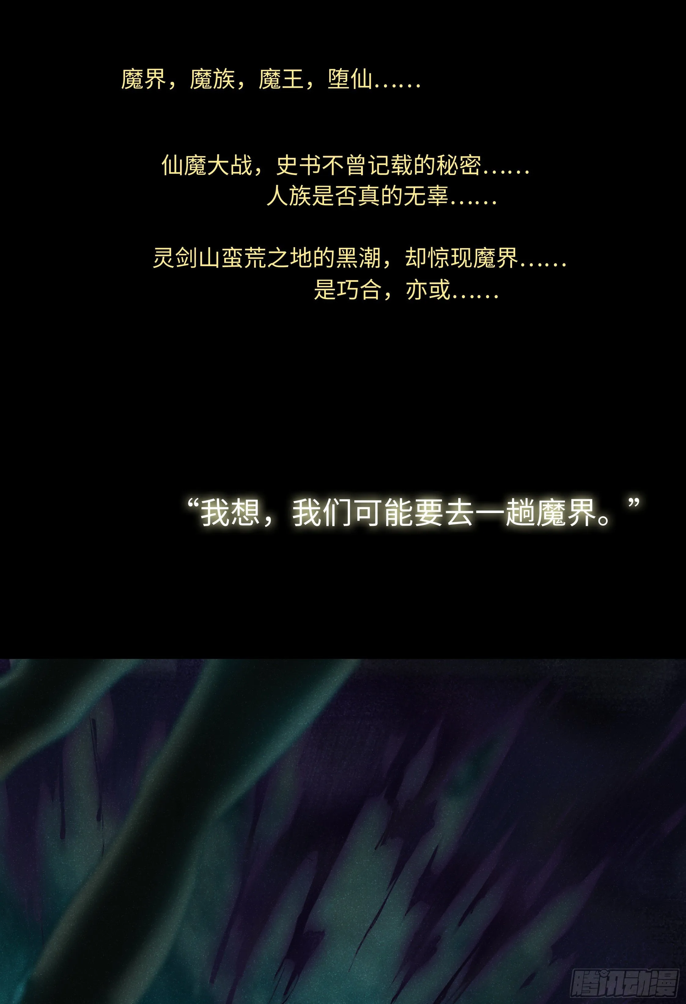 新篇章福利 第1页