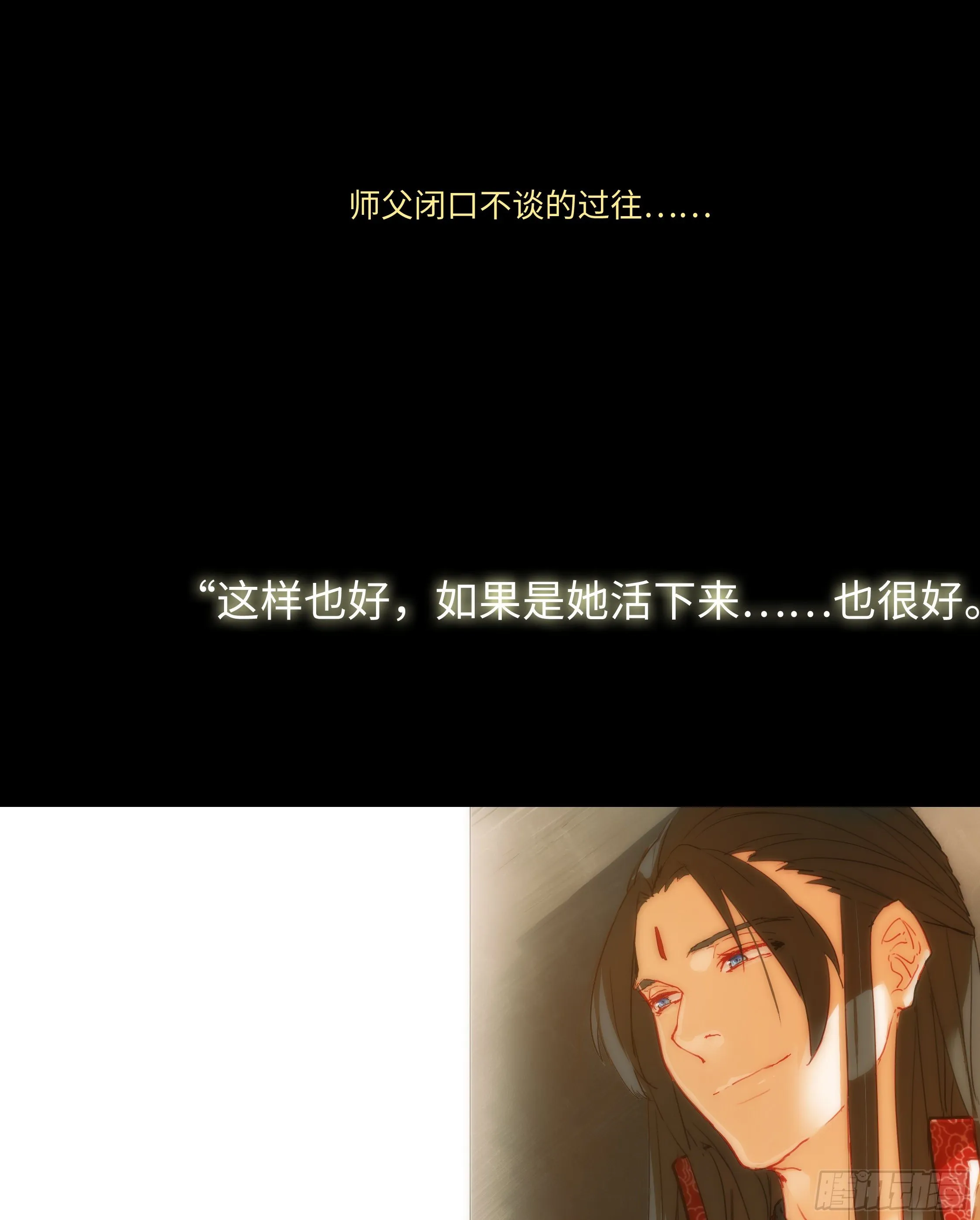 新篇章福利 第4页