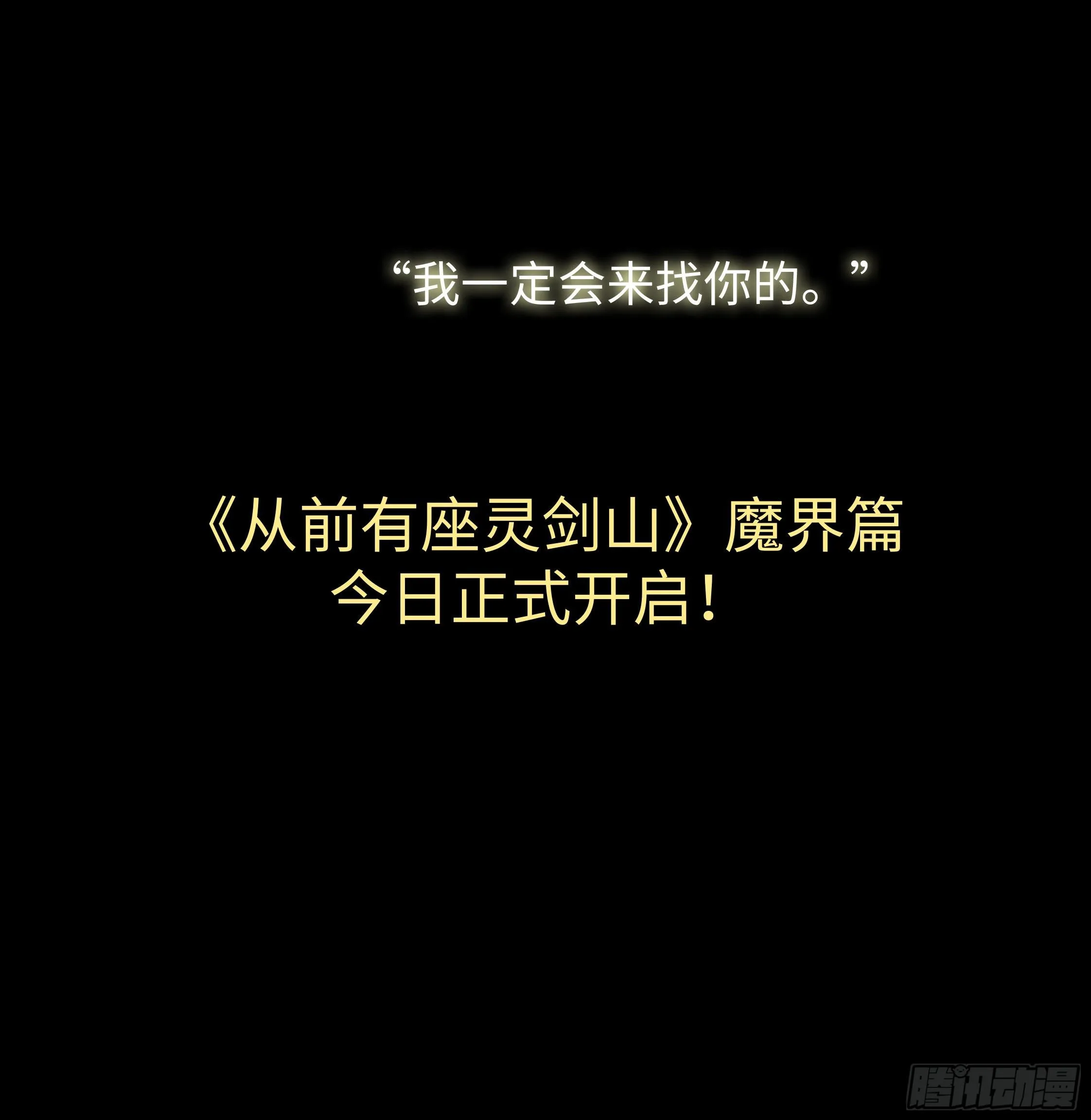新篇章福利 第7页