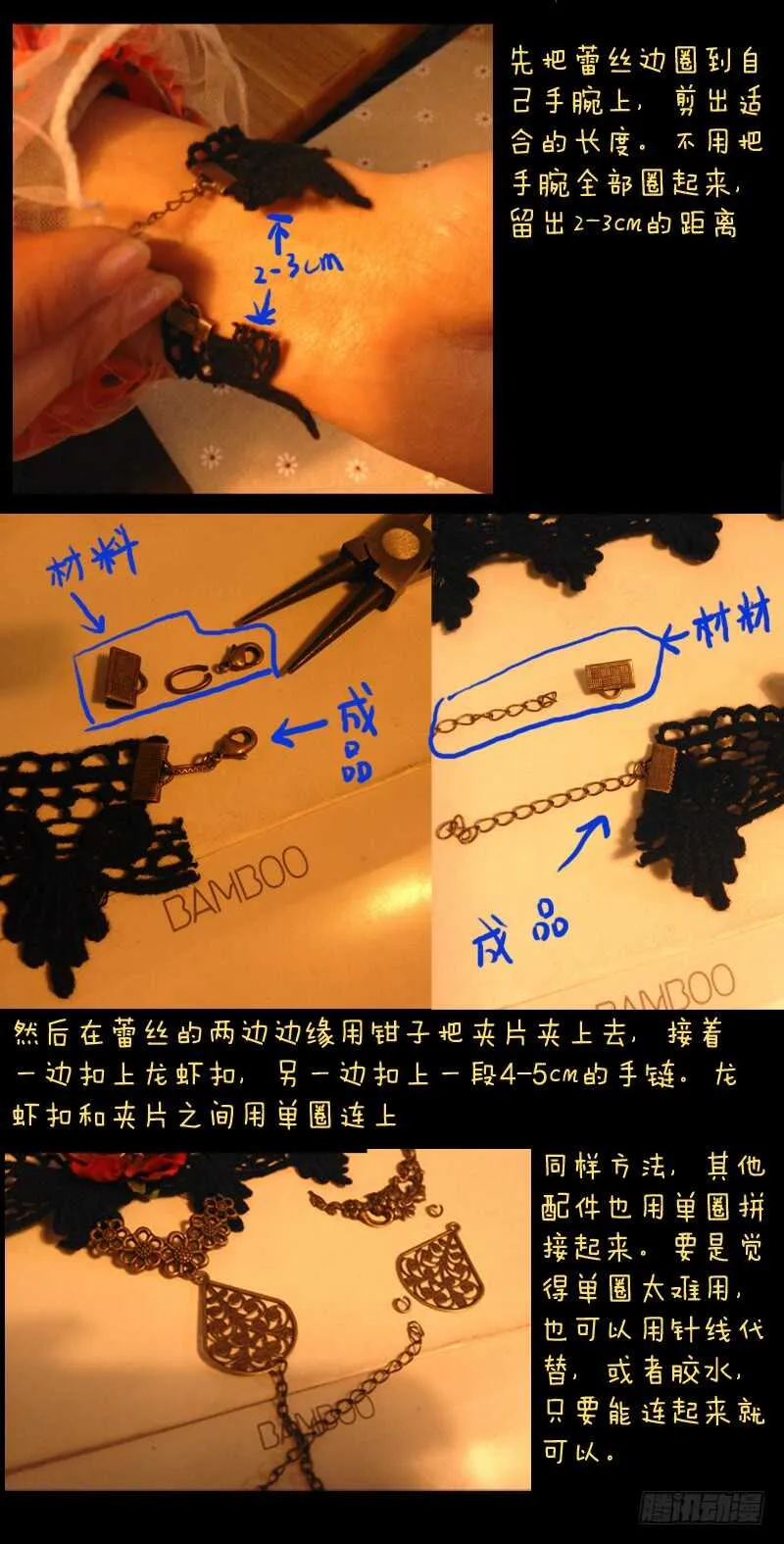 第六百一十四章 第15页