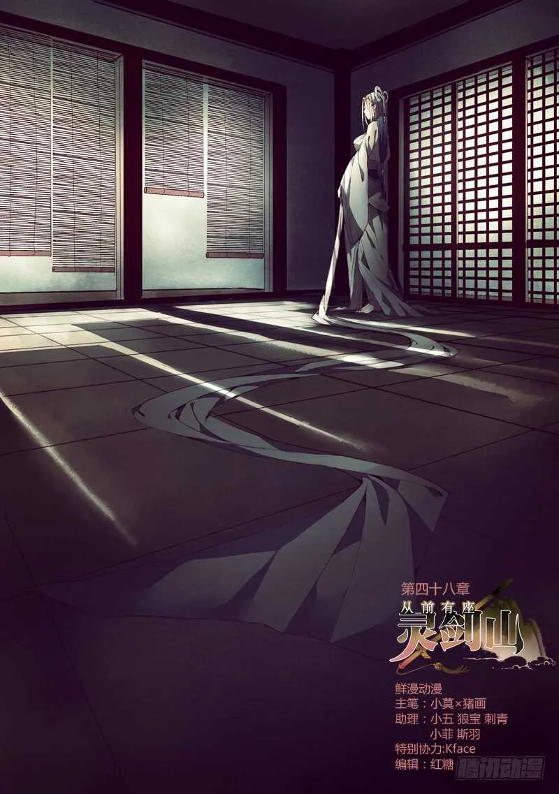 第六百一十七章 第1页