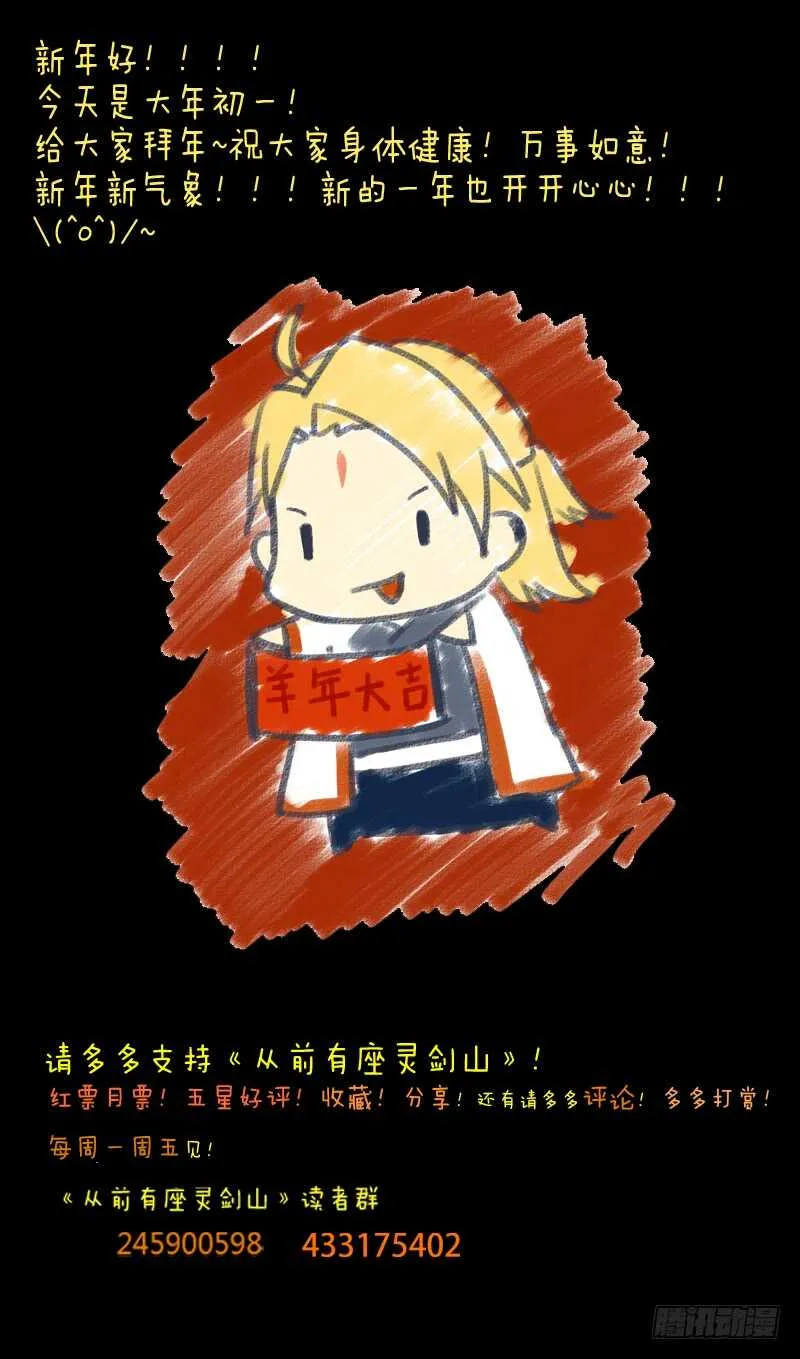 第六百二十四章 第12页