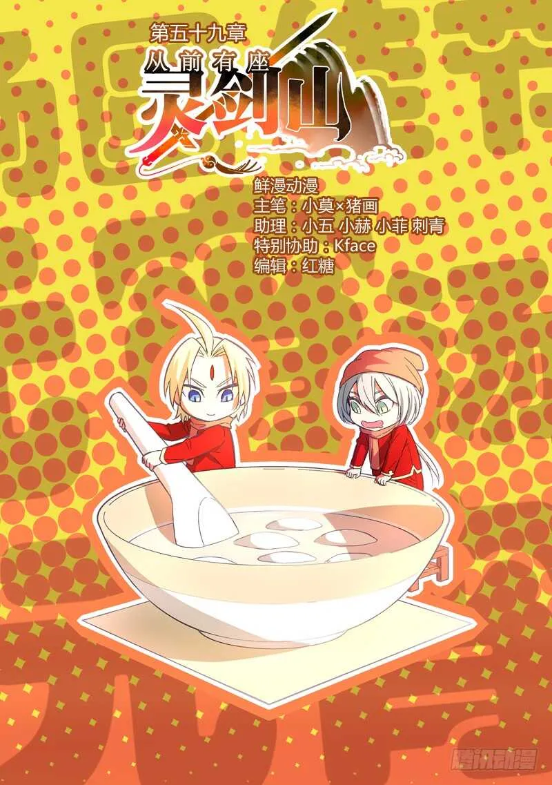 第六百二十八章 第1页