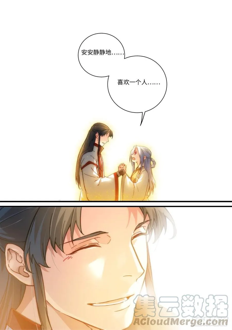 第六百九十一章 第9页