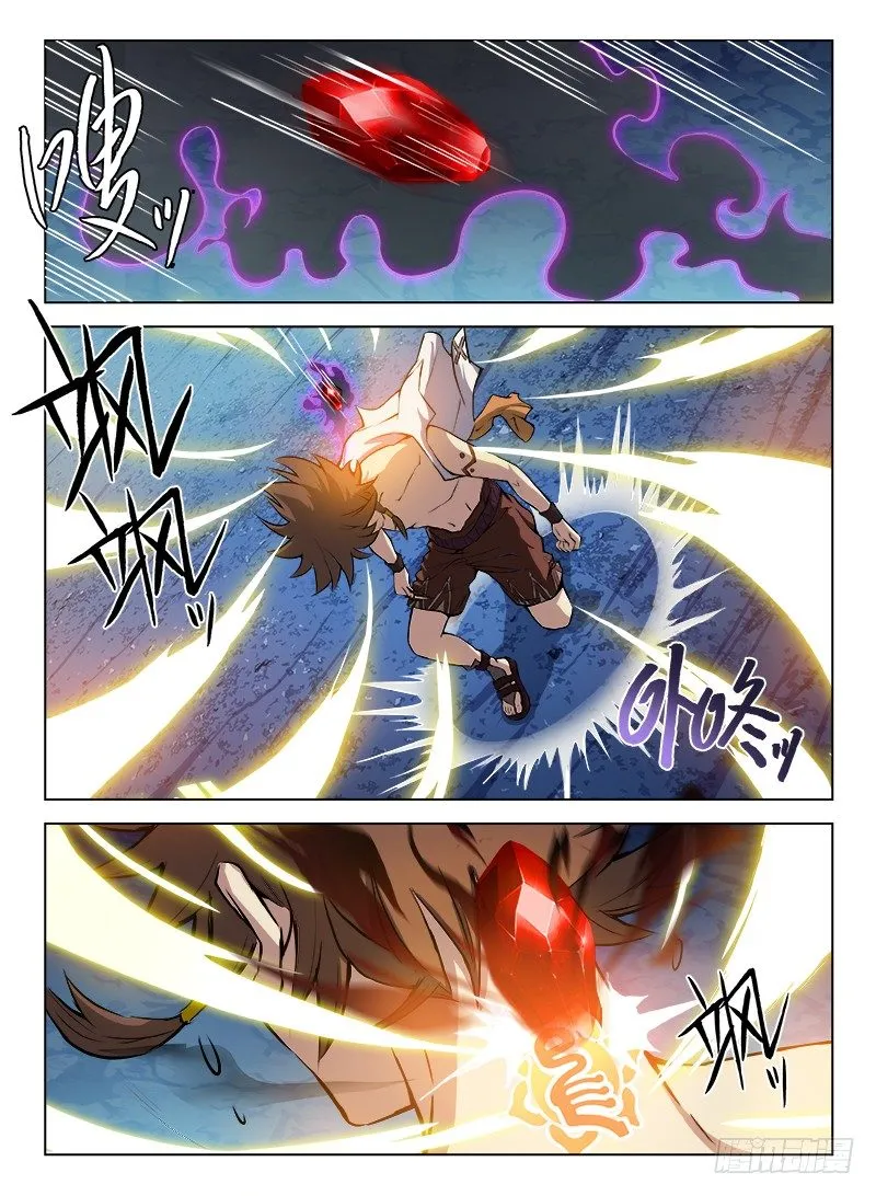 069 万劫不复 第7页