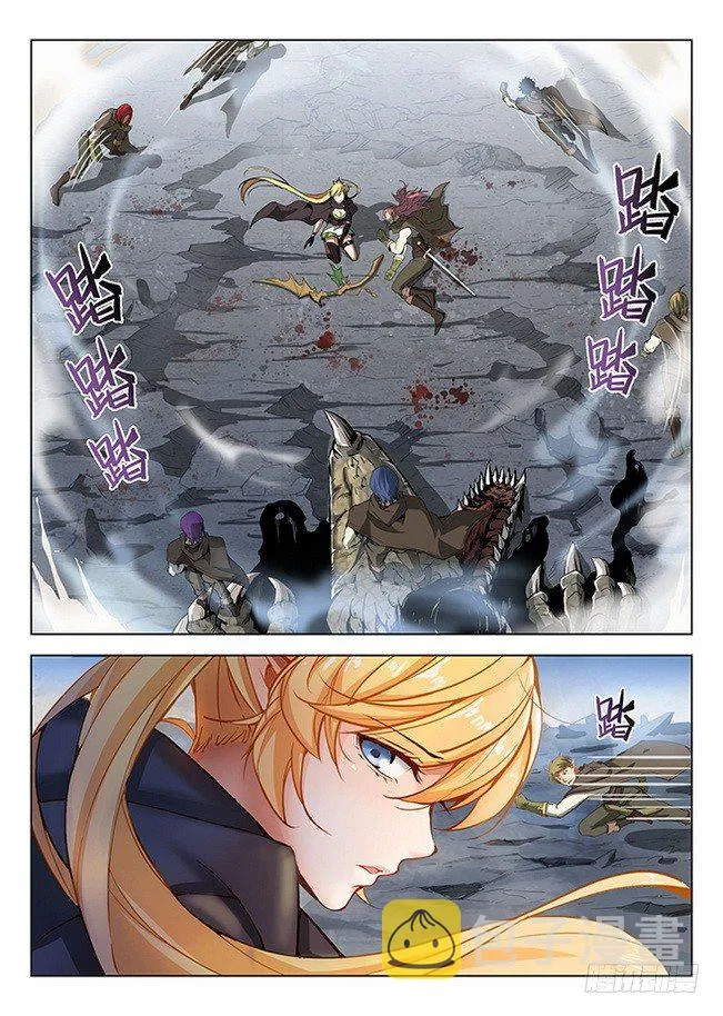 166 花尽无悔 第1页