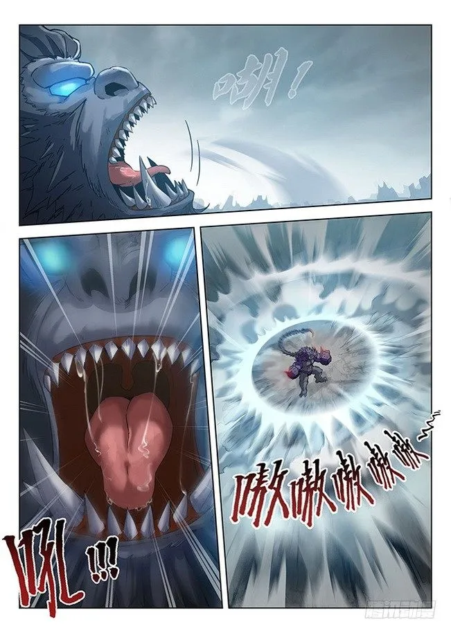 169 剑毁人亡 第1页