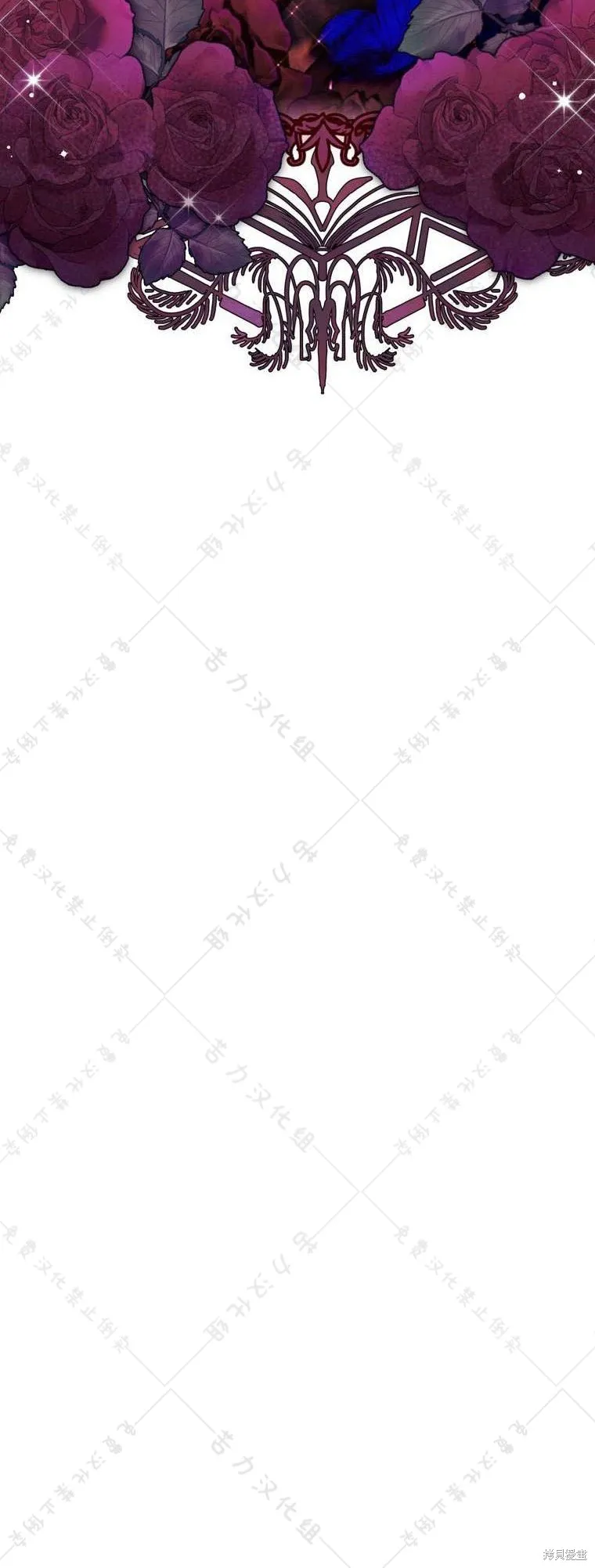 第20话 第18页