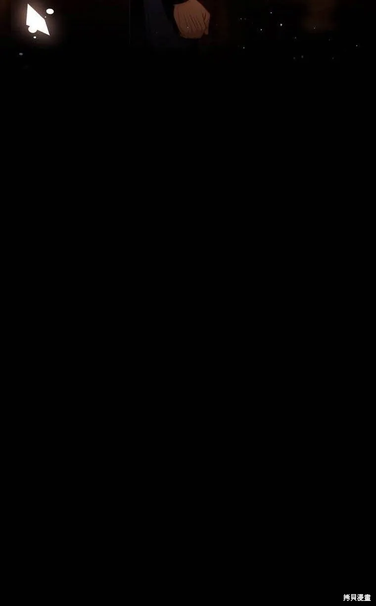 第13话 第22页