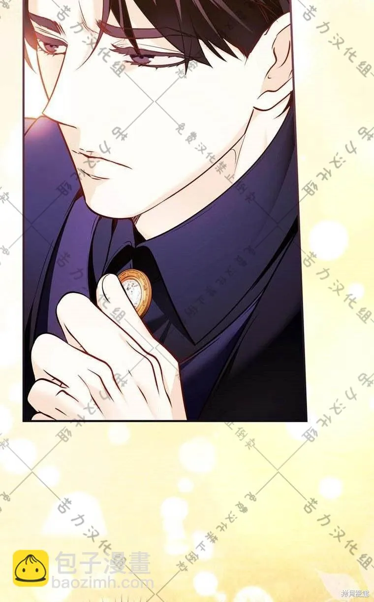 第13话 第51页
