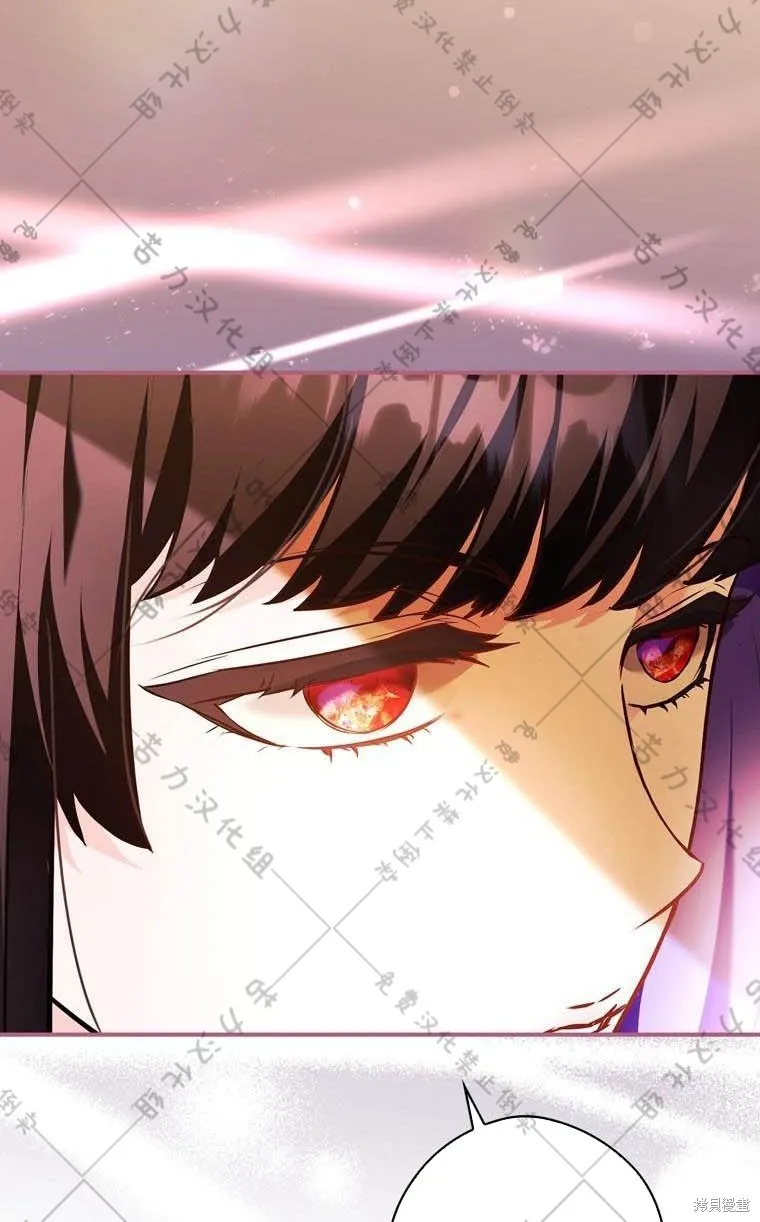 第13话 第59页