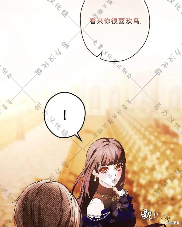 第13话 第115页