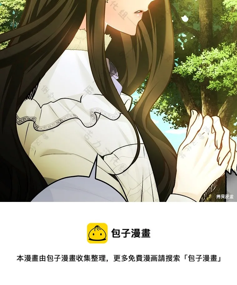 第24话 第50页